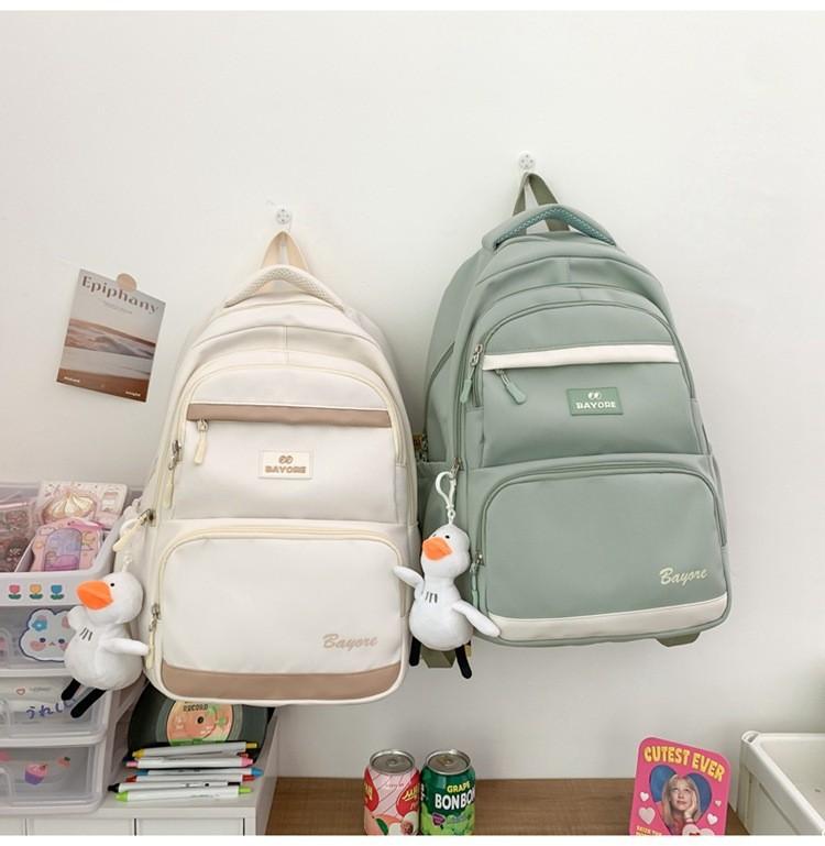 Рюкзак с узором Bayore, многосекционный, эргономичный, повседневный школьный рюкзак