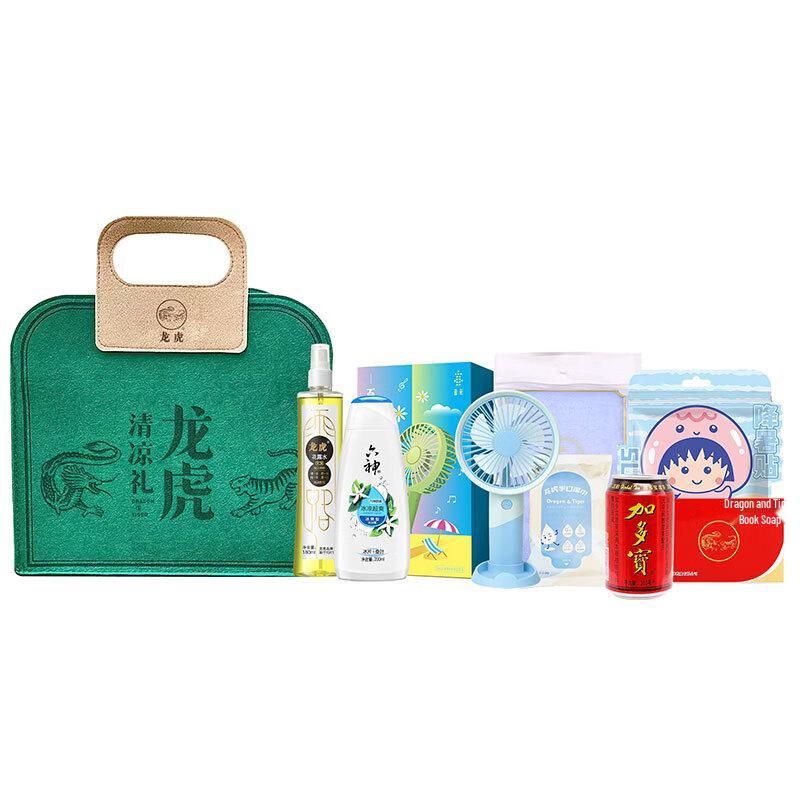 Longhu Summer Cooling Relief Set