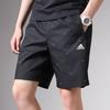 adidas Повседневные спортивные шорты Dots Woven Breathable Shorts Men Shorts Black EK4724