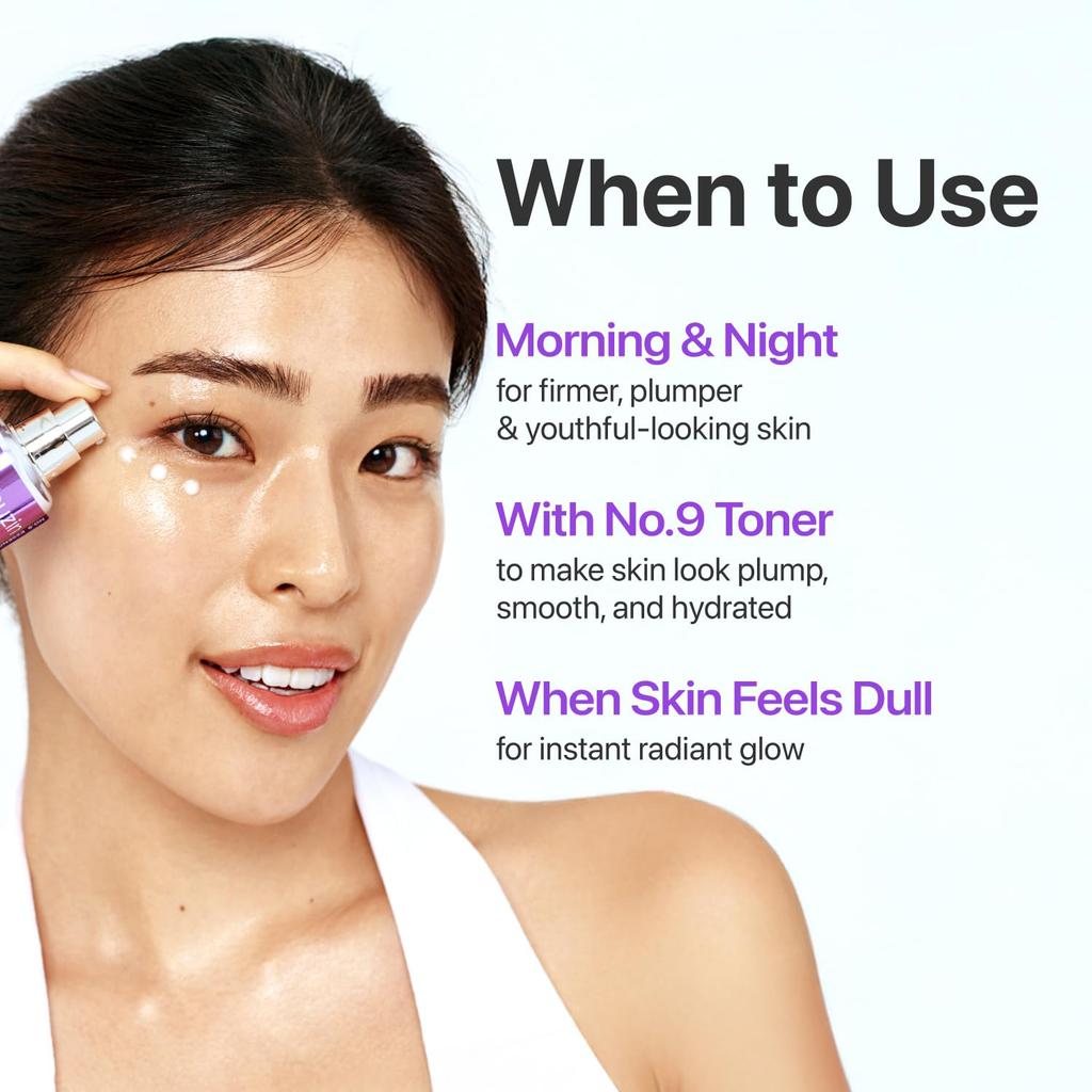 NUMBUZIN Набор №9 NAD Биолифтинг Синергия (Эссенция + 2 маски) - [K-BEAUTY] Укрепляющий и наполняющий дуэт