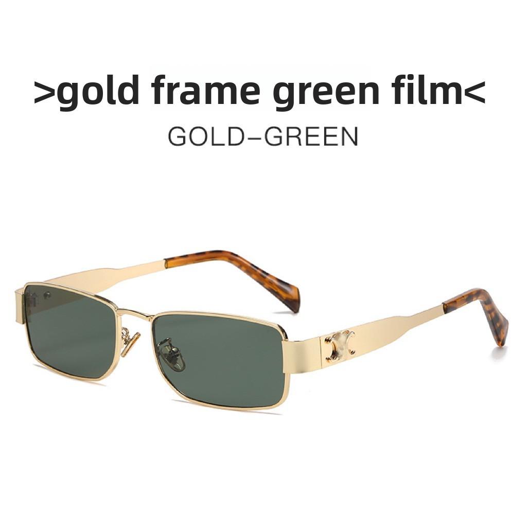 Fashion Square Sunglasses Women Uv400 With Tinted Lenses For Outdoor Activities