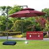 OEING Outdoor Cantilever Patio Umbrella