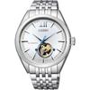 Мужские механические часы Citizen NB4000-51A с открытым циферблатом, международная модель
