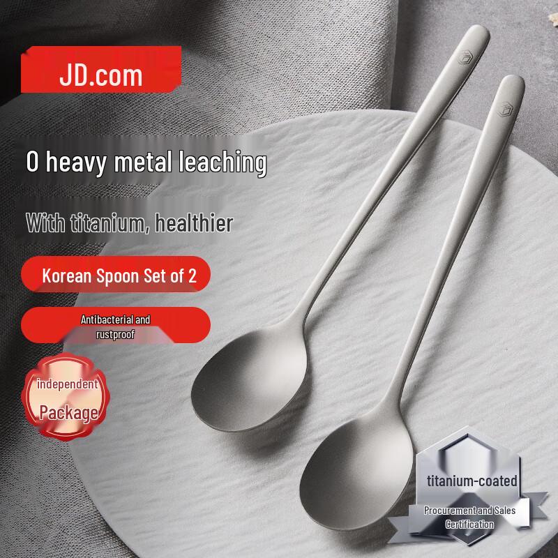 Кухонные ложки Jingdong Jingzao