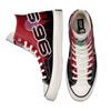 Converse Чак Тейлор All Star 70 Hi Chinatown Market Nba Chicago Bulls