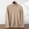 Новый кашемировый свитер с высоким воротником-стойкой, пуловер, однотонный, крупной вязки
