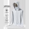 Трехполюсная куртка из ледяного шелка с защитой от солнца UPF50+