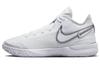 Zoom LeBron Nxxt Gen Ep 'White Metallic Silver' DR8788-101