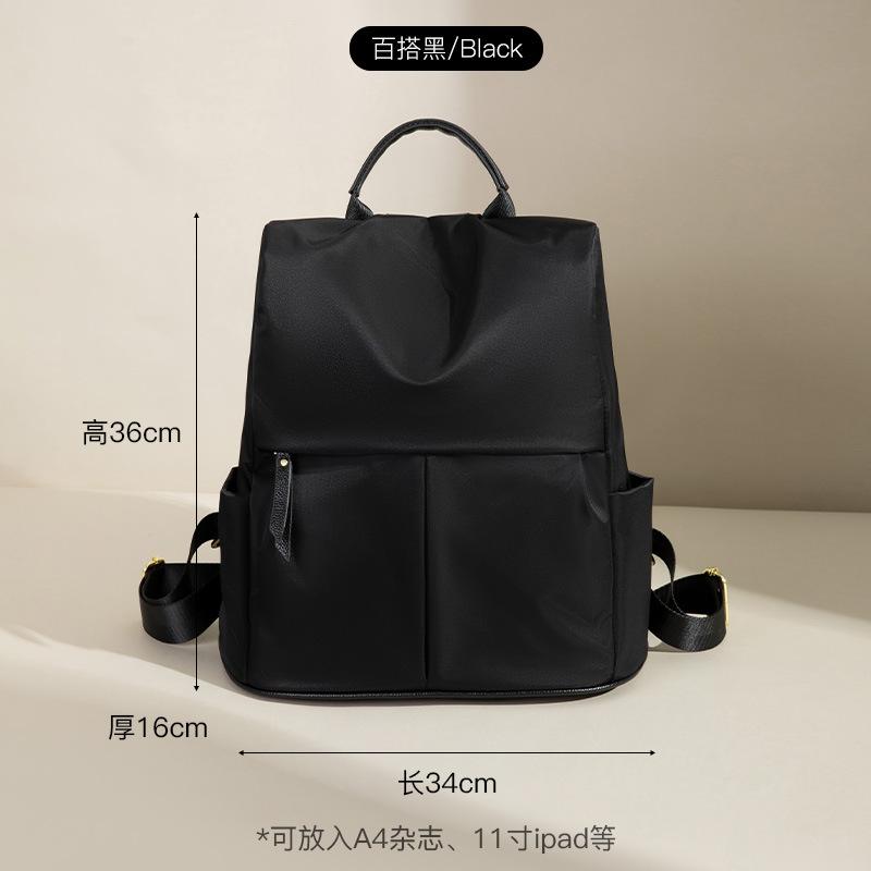 Модный противоугонный рюкзак женский из Оксфордской ткани Daypack Женские сумки через плечо Дизайнерский рюкзак Женский легкий дорожный рюкзак