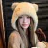 Милая плюшевая сумка-шапка с медвежьими ушками женская зимняя теплая с защитой ушей от холода вязаная шапка большой окружности головы шерстяная шапка