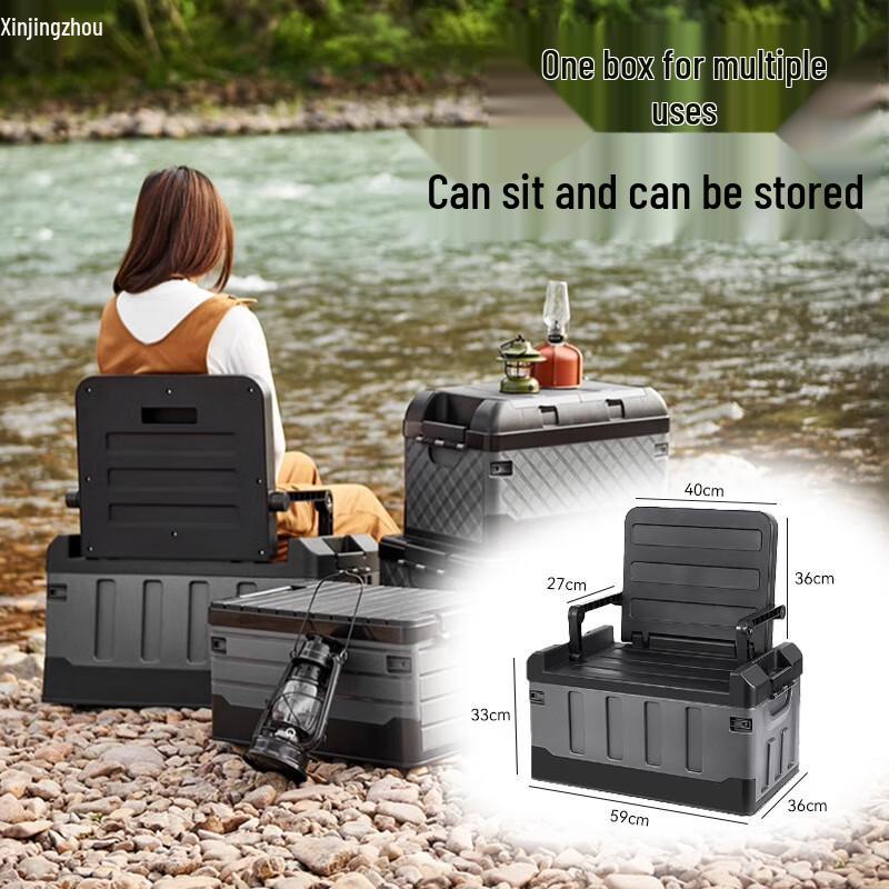 Outdoor Folding Camping Storage Box & Seat with Backrest
