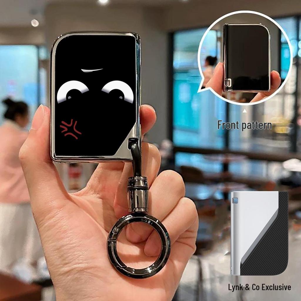 Премиальный чехол-брелок для Lynk & Co 03: Чехол-ракушка «Все включено» для моделей 02 и 01