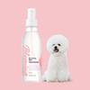Bridgetail Blooming Dog Volumizing Mist с ароматом трав и мускуса, корейский шампунь для домашних животных