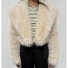 2026 Faux Fur Short Coat Women - Stylish Long Sleeve Everyday Outerwear