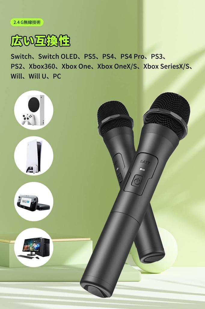 Wireless USB OLED Wireless Cordless Compatible with Switch Xbox Microphone, Microphone, Model, 2.4G Transmission, Karaoke, 2/Switch/Switch OLED,