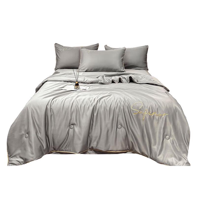 Nanjiren Skin-Friendly Embroidered Tencel-Like Summer Quilt