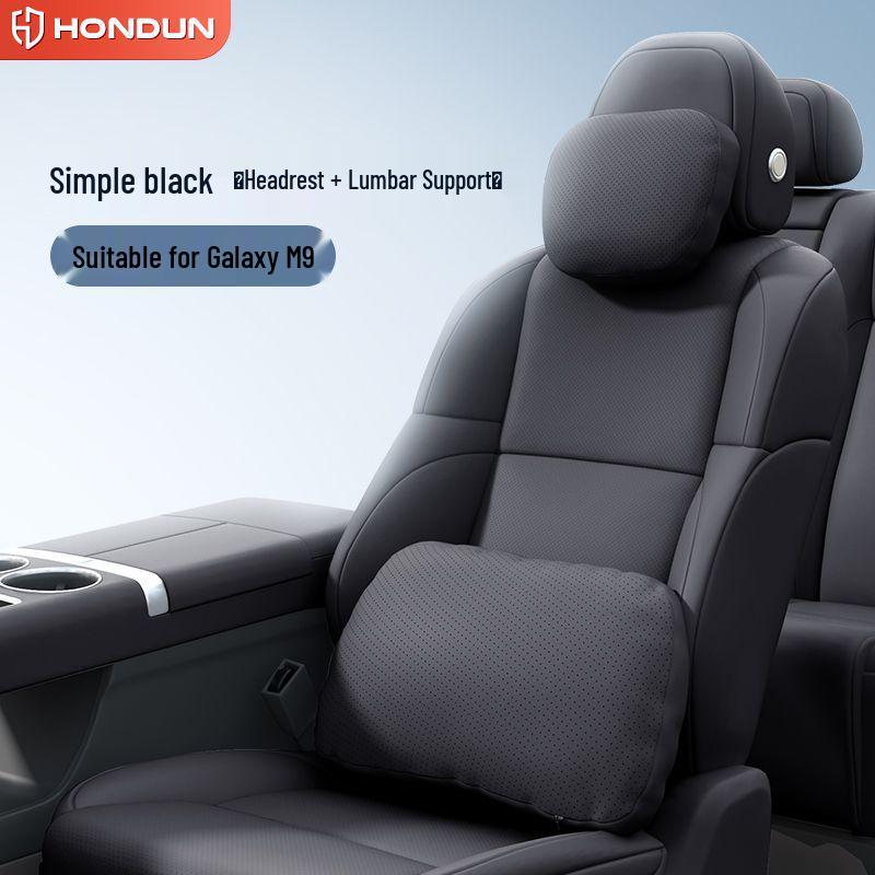 Geely Galaxy M9 Headrest & Lumbar Support Pillow for Neck & Waist Protection - Essential Car Interior Modification Decor