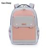 KALA BEAR TX5196 Серия «Облако» Ультралегкий Школьный Рюкзак