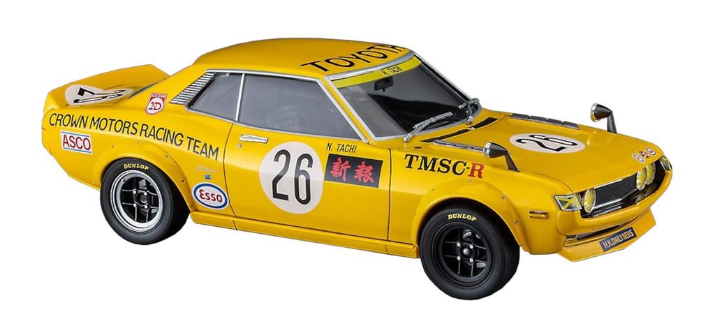 Hasegawa Toyota Celica 1600GT Macau GP Plastic Model Kit 20471 1/24
