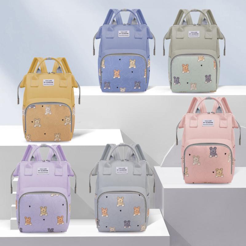 Легкий дорожный рюкзак для мамы и ребенка, рюкзак bag24, многофункциональный и вместительный, новая модель, высокое качество