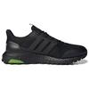 UltraBoost DNA Черный - H03603