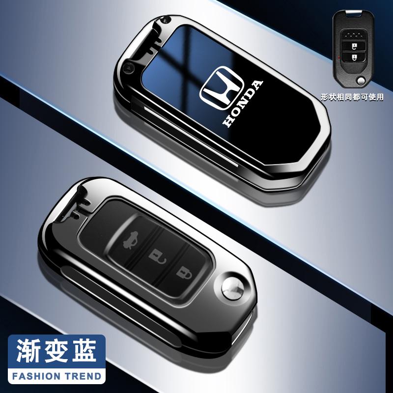 ARE1 Car Flip Key Case Cover Protector Shell Keychain For Honda Civic CR-V HR-V Accord Jade Crider Odyssey 2015-2018 Auto Accessories