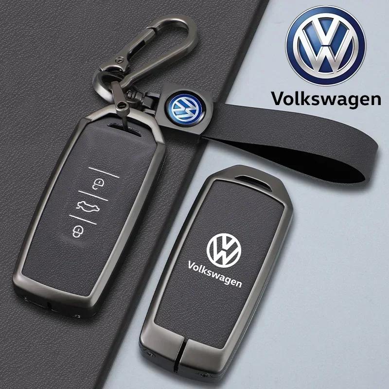 lmn1 Zinc Alloy Leather Car Remote Key Case Cover Protector Holder Shell For VW Volkswagen Touareg 2019 2020 2021 2022 Auto Accessori
