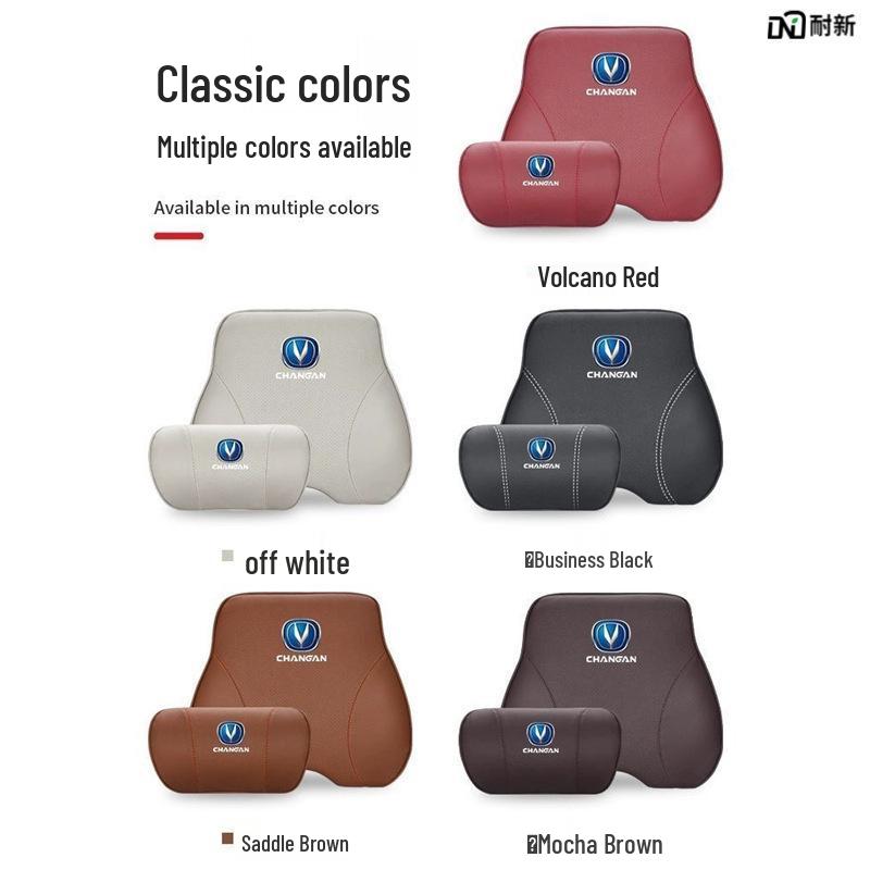 Подушка-поддержка поясницы для сиденья автомобиля Changan CS75 PLUS, CS35, EADO, CS55, UNI-K, подголовники