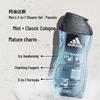 Adidas Men's 3-in-1 Body, Hair & Face Wash Set