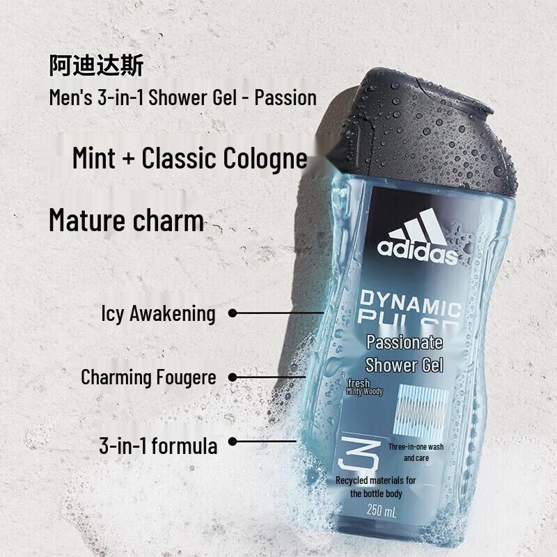 Adidas Men's 3-in-1 Body, Hair & Face Wash Set