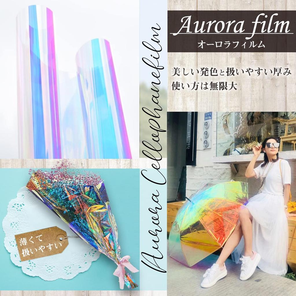 Moonfarm Aurora Film 37cm X Rainbow Transparent Wrapping Sheet Christmas Birthday 1-2m (Red 1m)