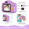 POSO Kids Toy Camera with 1080P HD Recording Selfie IPS 32GB TF 8x Perfect for Ages Girls and Christmas Japanese Instruction Manual Included Camera,