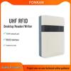 Industrial UHF Desktop RFID Reader/Writer with Network & WiFi Capability for UHF 6C Card Issuing and Writing.