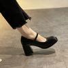 Women Mary Jane Shoes Elegant Square Toe Thick Heel Shoes Casual Party Dress Single Shoes 2025