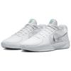 Nike Sabrina 2 Эп 'White Noise' Женская FZ1517-101