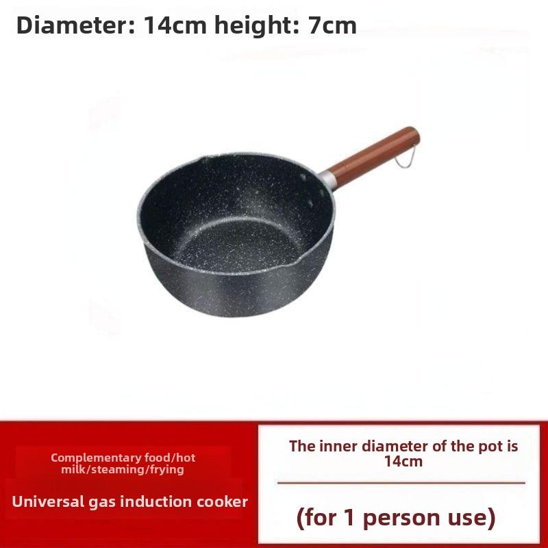 14 см/16 см Антипригарная кастрюля для соусов, суповая кастрюля с носиком, молочник, кастрюля для соусов с деревянной ручкой, устойчивая к прилипанию, для домашней кухни