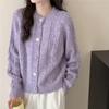 Женский кардиган крупной вязки - Уютная осенне-зимняя верхняя одежда свободного кроя, Толстый топ с кабельной вязкой