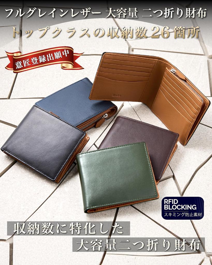 Eledita Bifold Large Holds 20 Genuine YKK Zipper Men's Wallet, Capacity, Cards, Leather, (Black)