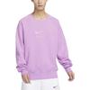 Nike Толстовки Мужские Фиолетовые С круглым вырезом Умеренные Другие DV9830-591
