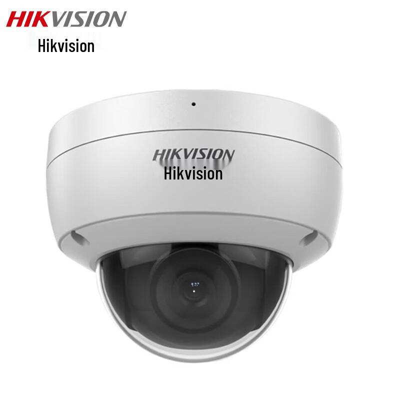 HIKVISION 4 Мп Starlight PoE Купольная сетевая камера DS-2CD3146SWD-IT CN вилка (адаптер в комплекте)