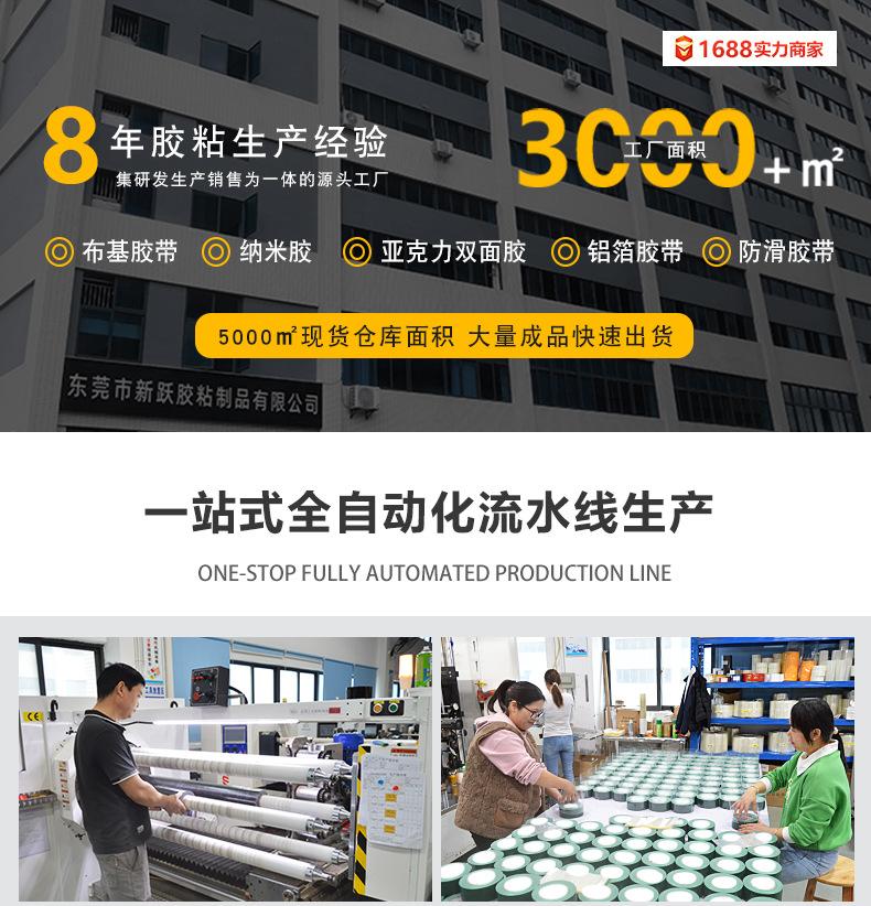 20-метровая медная фольгированная лента для самостоятельного использования, двусторонняя, проводящая, с клейкой основой, для защиты от электромагнитных помех, антистатического воздействия, защиты от улиток и слизней. Варианты длины: 10 м и 20 м.