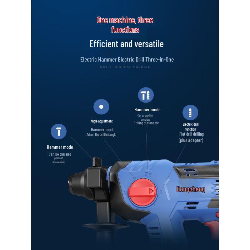 Dongcheng 20V Cordless Multi-Tool Combo Kit CN plug (adapter included)