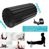 17inches Rechargeable Electric Vibrating Massage Foam Roller 4 Speed Muscle Recovery Black