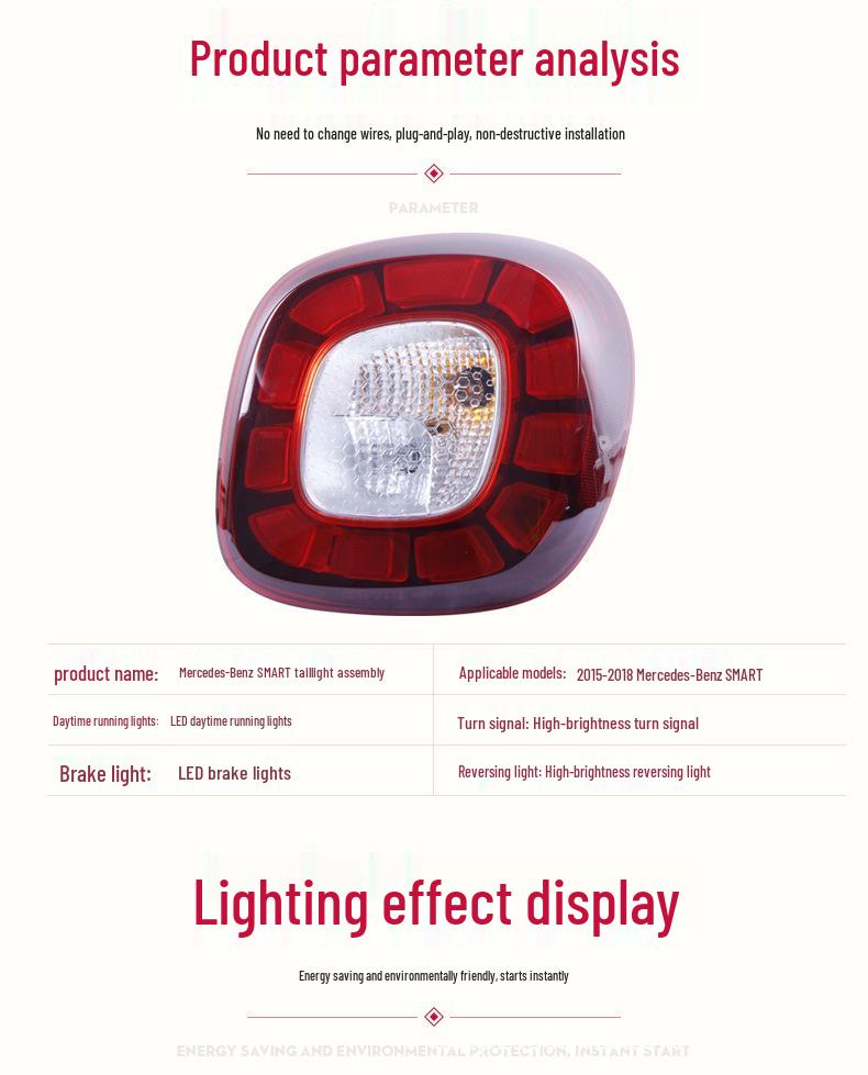 Светодиодный задний фонарь в сборе с бегущей лошадью, стоп-сигнал для 15-18 Mercedes-Benz Smart