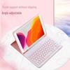 Чехол-клавиатура для iPad 10.2/Pro 11, силиконовые и кожаные чехлы для Air 4. Подходит для 9,7-дюймовых Air и Air 4.
