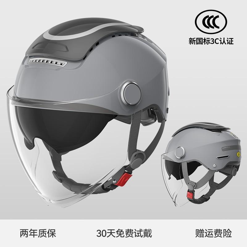 3C Certified Half Face Motorcycle Helmet Adults Unisex UV Protection Use Electric Scooter Commute Safety Gear