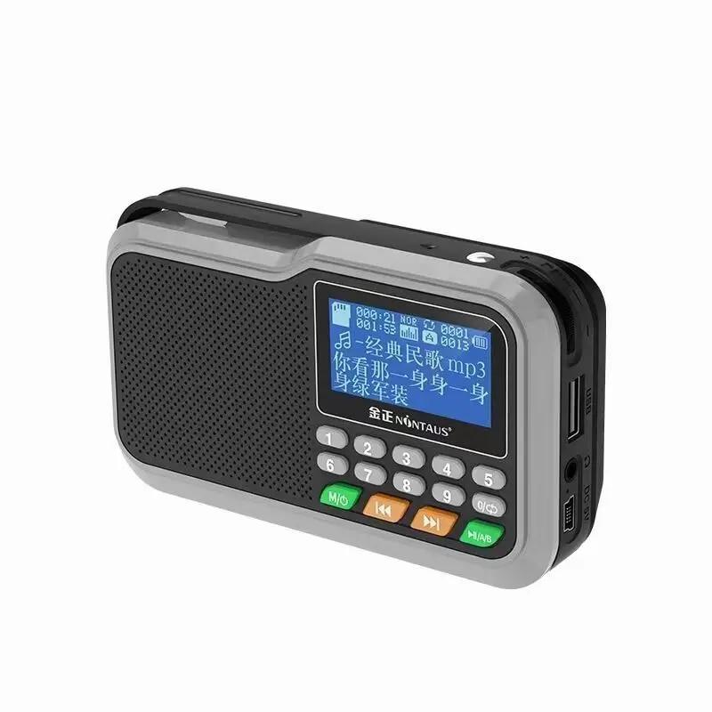 Портативный FM-радио, мини-радиоприемник, Bluetooth-динамик, музыкальный плеер с ЖК-дисплеем, поддержка громкой связи TFCard/USB/гарнитура