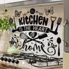Настенная наклейка для кухни Силуэт Деколь Универсальное применение