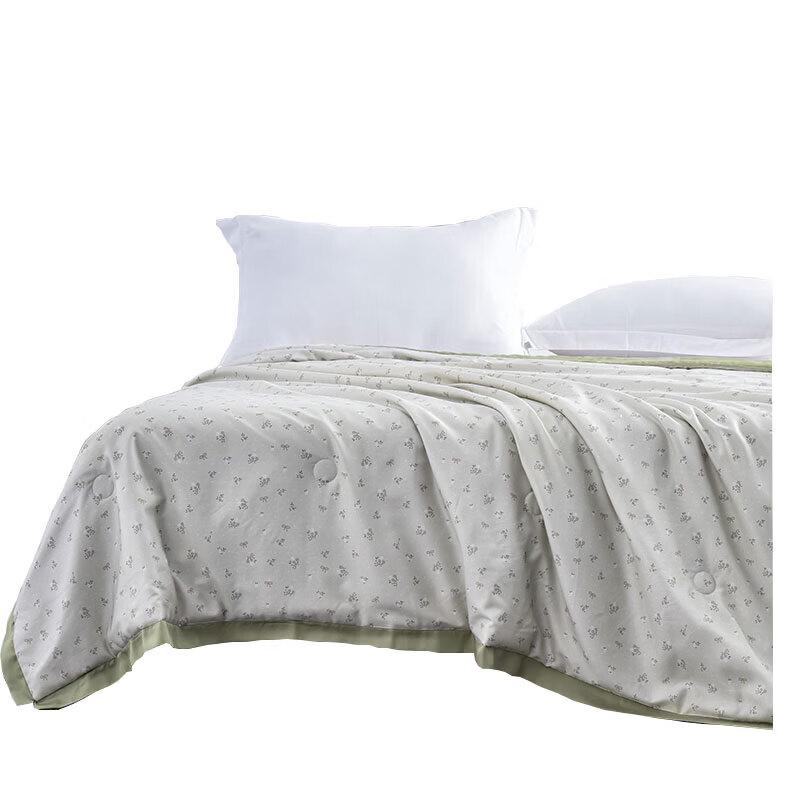 Hengyuanxiang Tencel Summer Quilt
