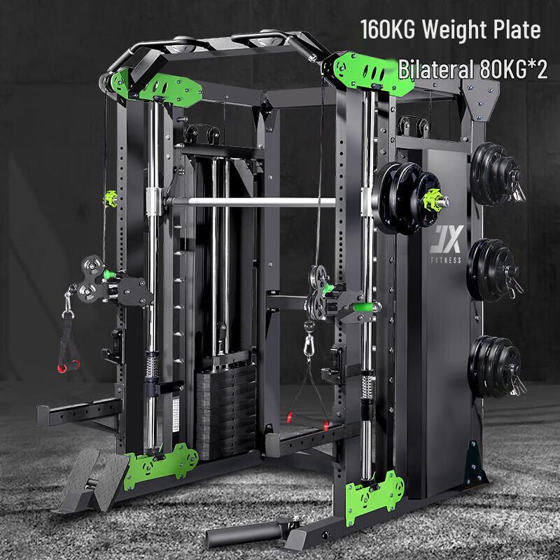 JUNXIA JX-DS935 Multifunctional Smith Machine Squat Rack